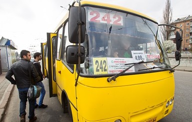 Подорожание проезда: хотели прибыль, а получат убыток? 