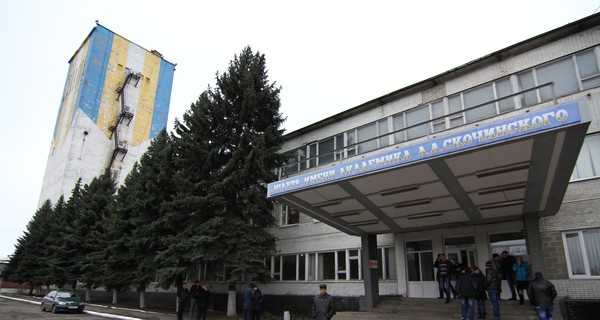 Семьям погибших в Донецке шахтеров помогут деньгами