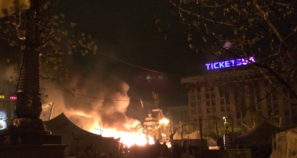 В Киеве на майдане пожар - возле 