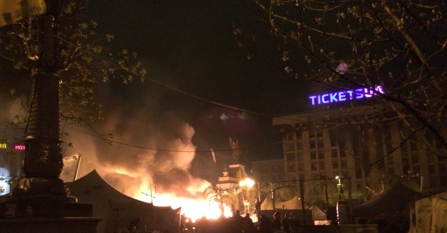 В Киеве на майдане пожар - возле 