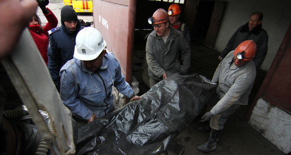 В Донецке на два дня приспустят все государственные флаги