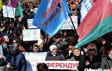  Одесские антимайдановцы вышли в поддержку Донецка и Луганска