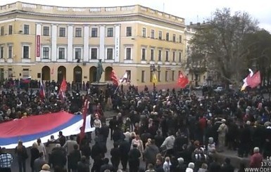 В Одессе повздорили участники двух митингов