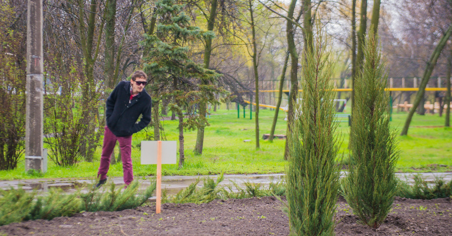 В запорожском парке зацветут тюльпановое и мыльное деревья
