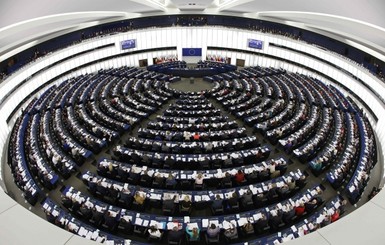 Резолюция Европарламента: Украина может подавать заявку в ЕС