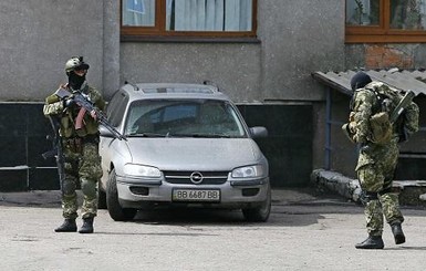 СМИ: В Донецкой области в плену находятся четверо 