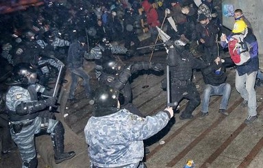 Украина обратилась в международный трибунал по делу об убийствах на Майдане