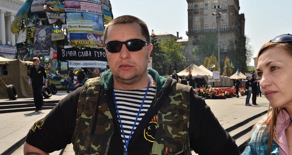 Активисты Майдана: 
