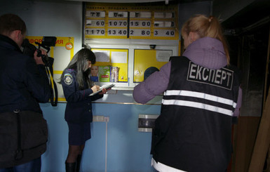 В центре Донецка задушили кассиршу обменника валют