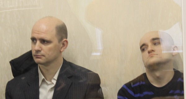 Днепропетровский 