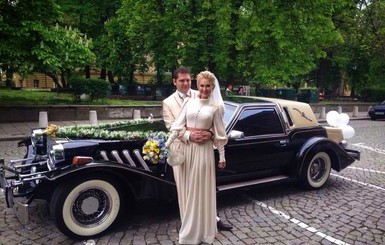 Катя Бужинская вышла замуж