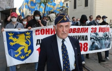 Во Львове отменили массовые акции в честь годовщины дивизии СС 