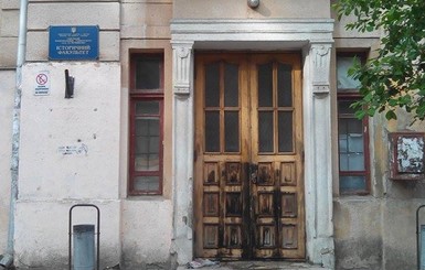 В Одессе пытались поджечь факультет, где учились сторонники и противники Евромайадна