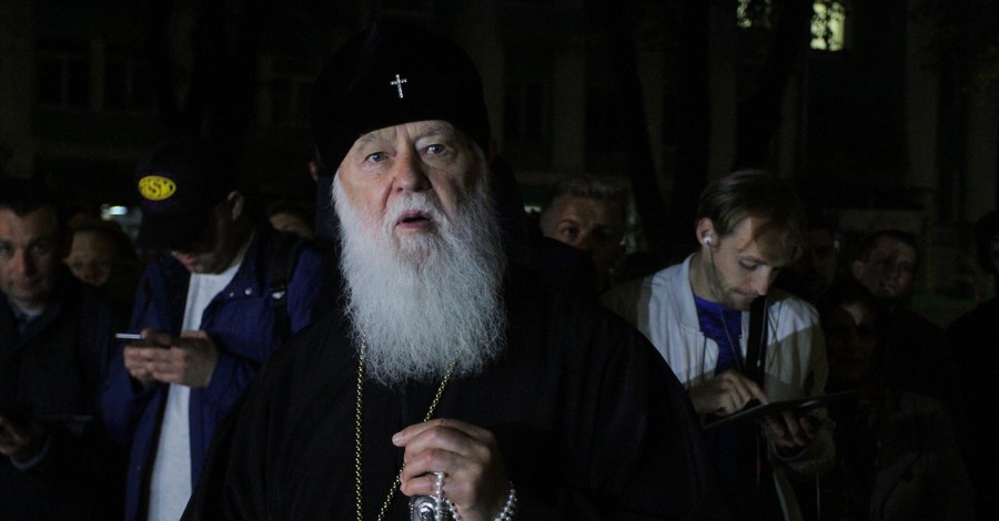 Патриарх Филарет. Молебен и брифинг во Владимирском соборе.