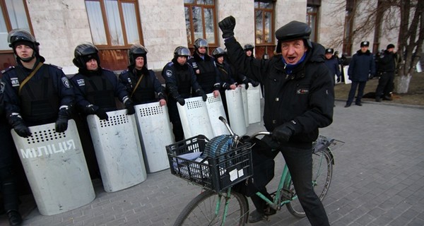 Донецкая мэрия запретила митинг в главном парке