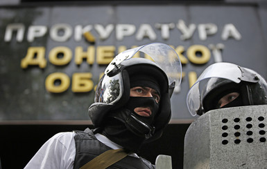 В Донецке взяли штурмом прокуратуру. Есть раненые 