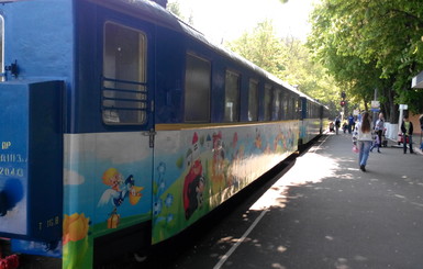 В Киеве запустили детскую железную дорогу