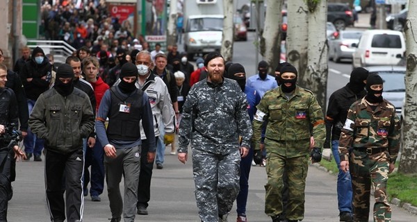 В Донецке собирают экстренный митинг