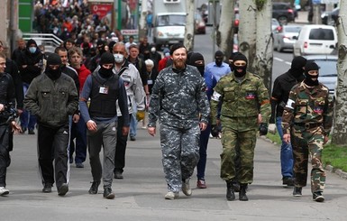 В Донецке собирают экстренный митинг