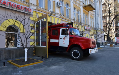 В Донецке активисты ненадолго захватили управление спасателей