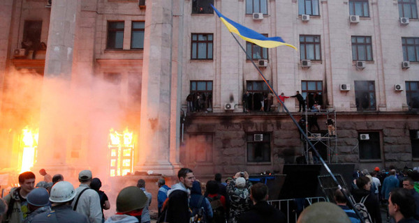 В Одессе 2 мая будет днем памяти