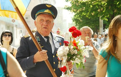 В Запорожье праздничный парад не отменили