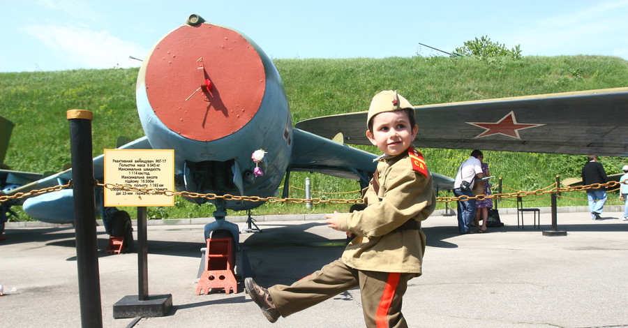 Это праздник со слезами на глазах 
