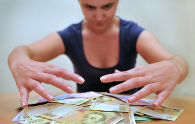 Правительство пообещало поднять пенсии на 30 гривен