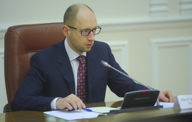 Яценюк пообещал амнистию участникам протестов на востоке