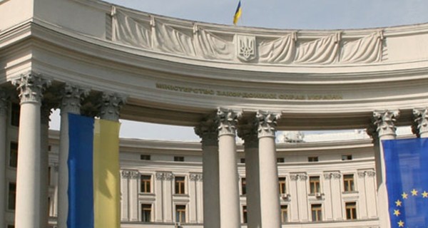 МИД Украины ответило на заявление президента РФ