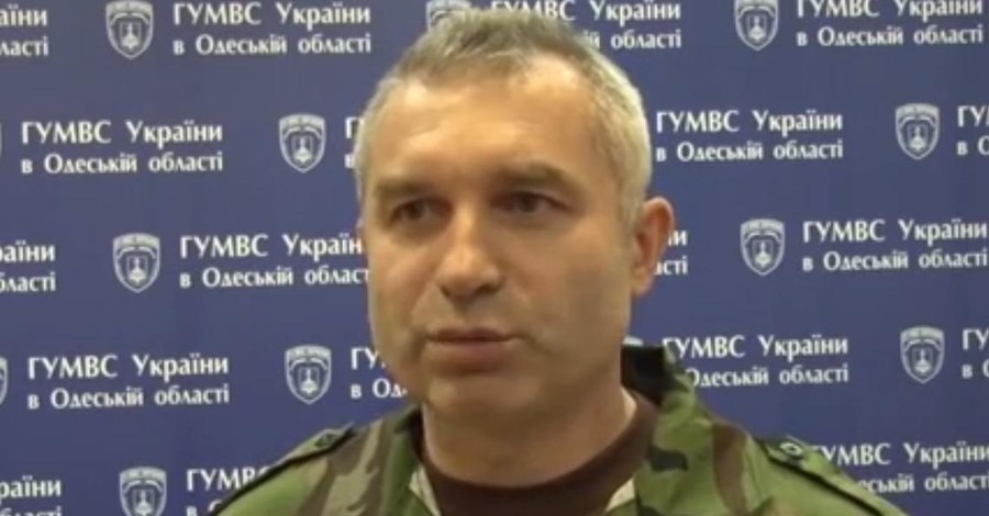 В Одессе появился батальон особого назначения