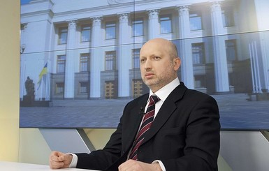 Турчинов разрешил и.о. Генпрокурора лишать депутатов неприкосновенности