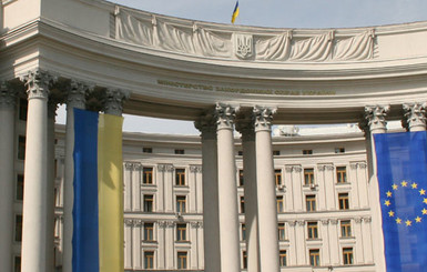 ОБСЕ предложила Украине 