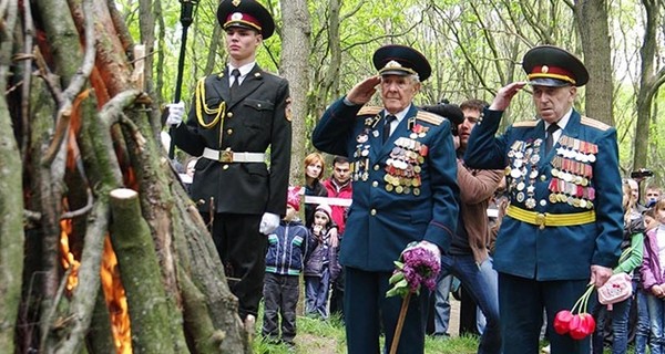 Украина празднует День Победы