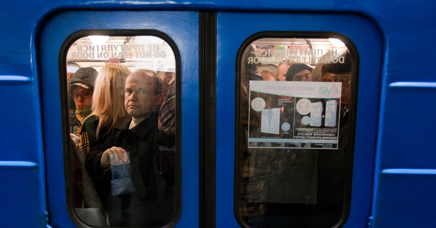 В киевском метро задержали мужчин с взрывчаткой