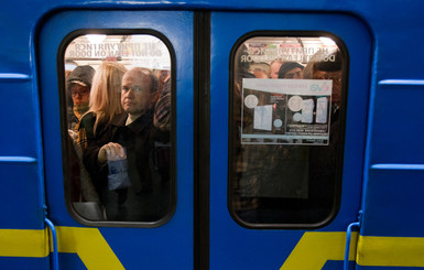 В киевском метро задержали мужчин с взрывчаткой