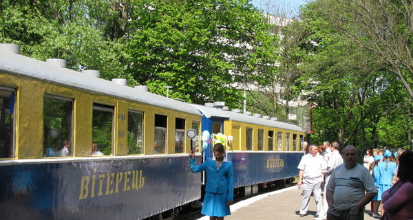 Во Львове на детской железной дороге стартовал 63-й сезон