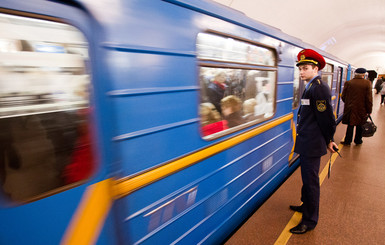 Возглавить киевский метрополитен может глава правления 