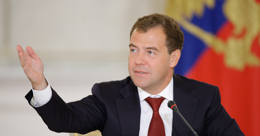 Медведев заявил, что Россия готова обсудить газовый вопрос с Украиной