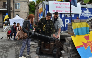 На Майдане вооружились пушкой