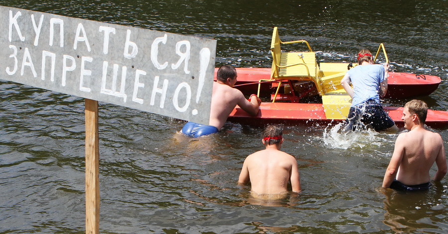 Днепропетровцам разрешили купаться на трех пляжах