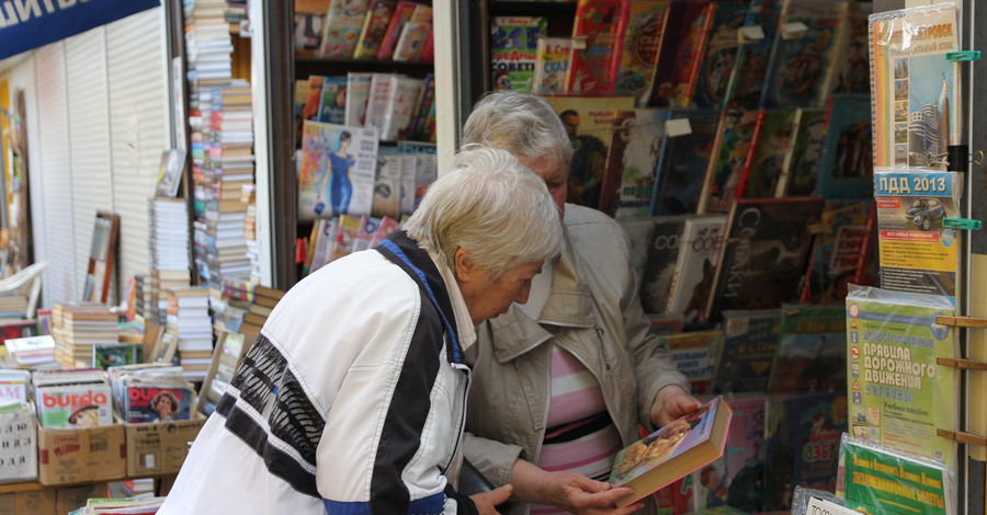 Днепропетровцы покупают книги о тирании и психическом здоровье