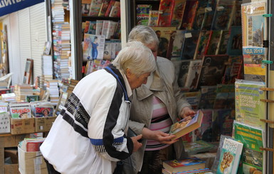 Днепропетровцы покупают книги о тирании и психическом здоровье