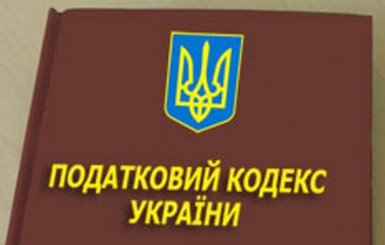 По требованию МВФ в Украине запретят упрощенцев?
