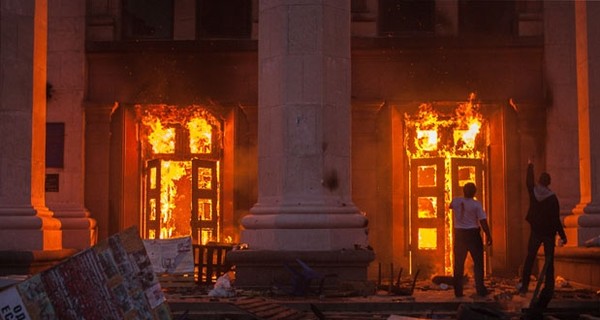 Спасатели сомневаются, что в одесском Доме профсоюзов люди погибли из-за пожара