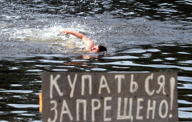 Днепропетровские пловцы и байдарочники плечо о плечо 