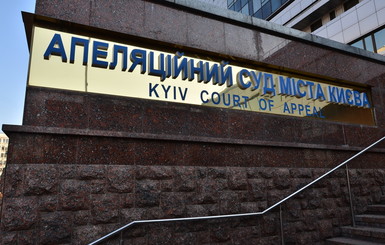 Суд отказался возобновить трансляцию российских каналов в Украине