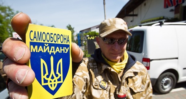 Самооборона Майдана: 