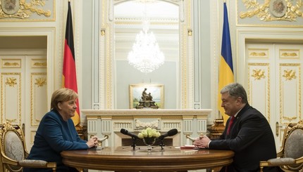 Визит Меркель в Киев в фотографиях 