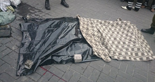 На Майдане в Киеве погиб мужчина